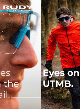 RUDY PROJECT璐迪骑行眼镜跑步越野风镜UTMB联名款SPINSHIELD PRO