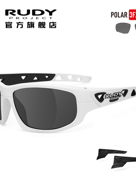 RUDYPROJECT户外太阳镜登山运动