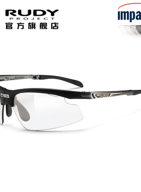rudyproject折叠运动男太阳镜