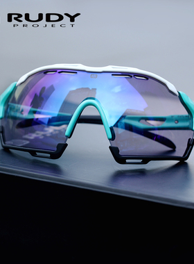 RUDYPROJECT骑行眼镜变色男