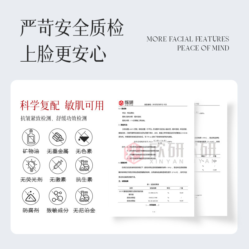 胶原蛋白次抛精华液修颜控油保湿紧致改善暗沉,淘宝优惠券,粉丝福利购,淘宝优惠卷