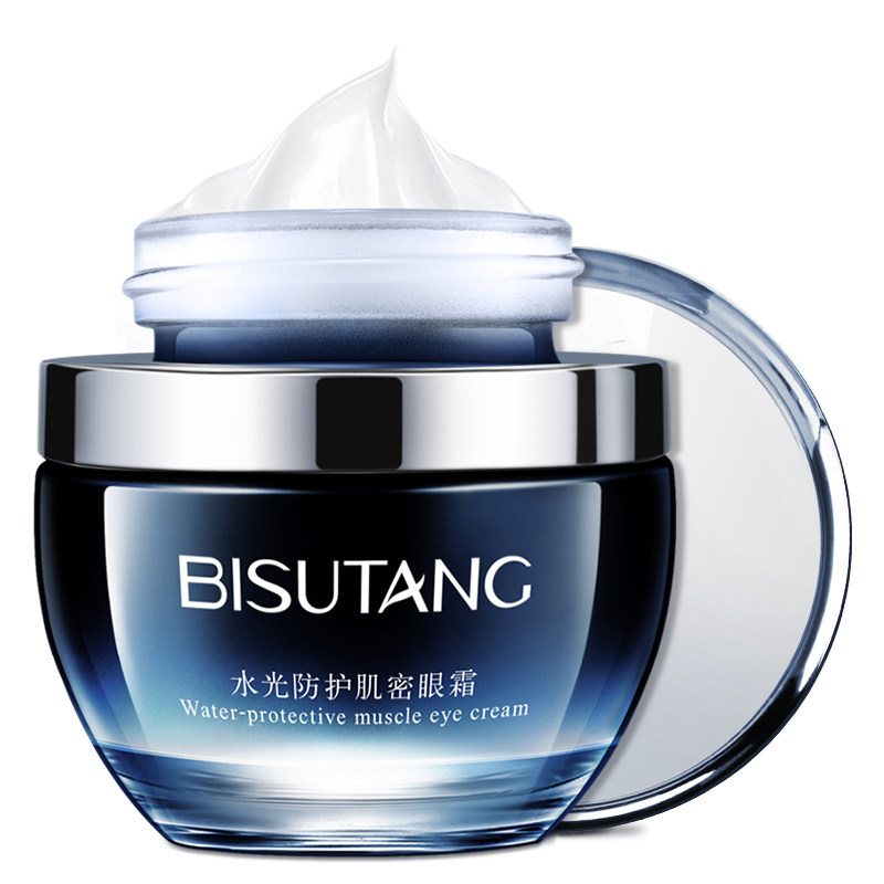 防蓝光淡化黑眼圈正品补水学生眼霜 碧素堂秀能眼霜