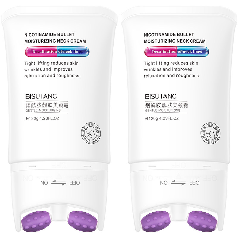 烟酰胺美颈霜去颈纹部护理滚轮 碧素堂秀能颈霜