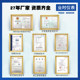 3051 single flange level transmitter pressure transmitter level gauge 4~20Ma remote single crystal silicon flange type
