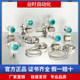 3051 single flange level transmitter pressure transmitter level gauge 4~20Ma remote single crystal silicon flange type