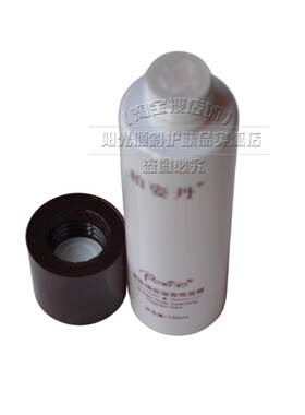 柏姿丹正品专柜金玫瑰保湿香氛莹露150ml120ml可选补水保湿新包装