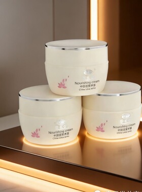 春玉堂中国莲营养霜 面霜 保湿滋养 正品国货护肤品20g
