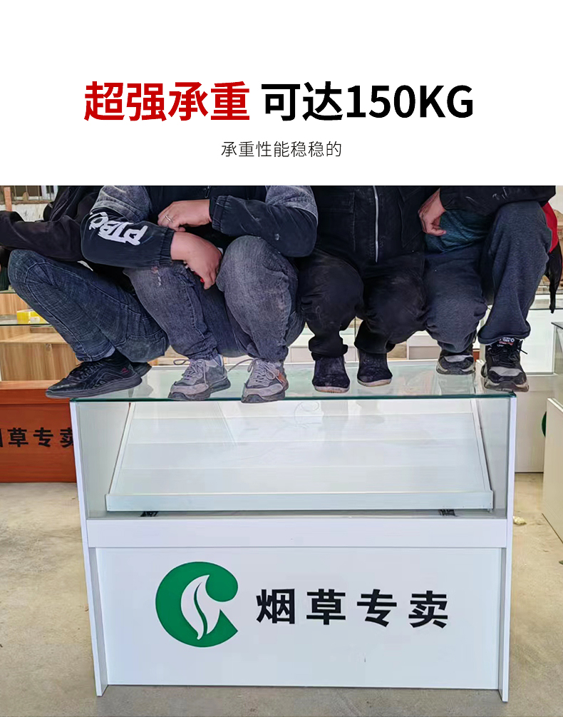 定制木质香烟柜钢化玻璃展示柜台超市便利店烟台多功能可加轮子锁-图2