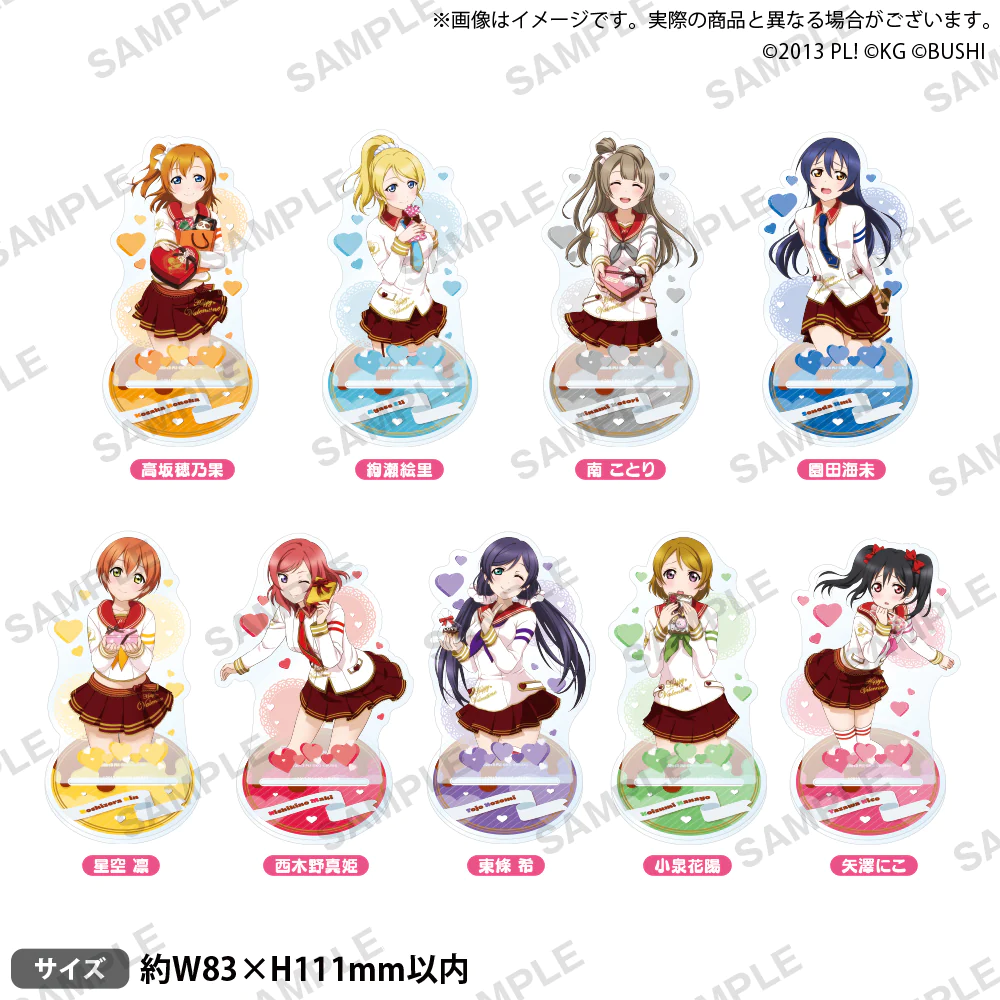 【正版补款】lovelive缪斯矢泽妮可东条希南小鸟情人节立牌Z-图0