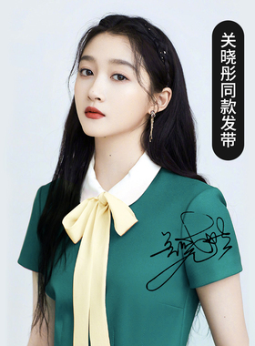 纯色细长条窄丝巾女百搭装饰领巾