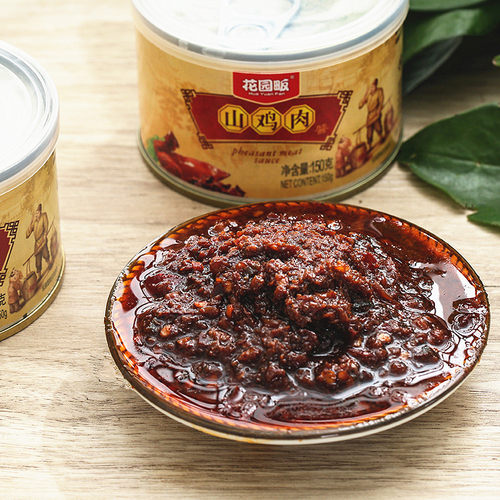 2罐花园畈小七孔山鸡肉酱拌面拌饭酱山鸡酱贵州风味荔波布依酱宝 - 图1