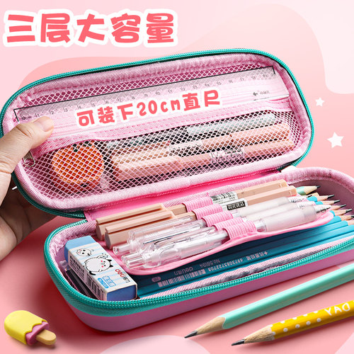 儿童文具盒卡通创意笔袋男孩子小学生用多功能3D铅笔盒ins潮女孩简约日系可爱韩国网红大容量女生帆布文具袋 - 图2