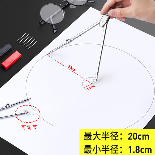 工程制图绘图工具包圆规套装组合机械手工制图作图建筑三角尺仪器土木工程尺子专业室内设计画图大学生用分规 - 图2