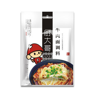 厨大哥牛肉面调料90g*2拌面酱调料四川牛肉面饺子调料意大利面酱