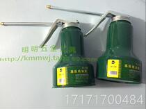 Look at the high pressure oil pot high-pressure oil pot DL240 engine oil 500m 50 pot mll DL24 force 04