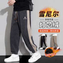 Light core suede pants mens autumn and winter style loose large code plus suede thickened Garfertilizer to increase winter sports casual sweatpants