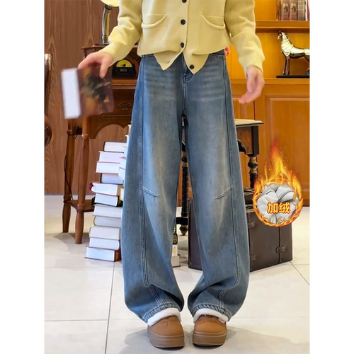 弯刀阔腿牛仔裤女春季新款大码高腰梨形身材宽松显瘦镰刀直筒长裤 - 图2