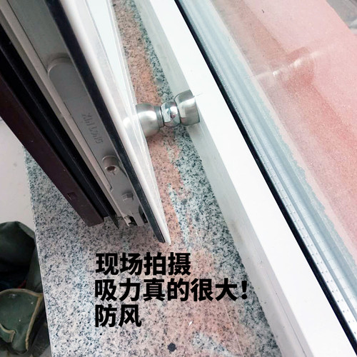 窗户门吸迷你最短型不锈钢门吸矮地吸地吸墙吸强磁不锈钢超短门吸 - 图0
