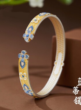 足银S9999描金珐琅樱花蓝蒂手镯女款新中式国风高级感百搭送女友
