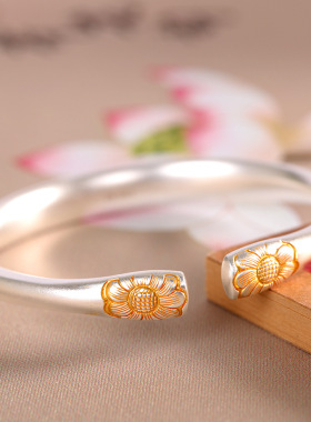 人品银品 足银999.9珐琅彩描金向日葵手镯古法开口时尚国潮手饰