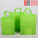 Экологичная индивидуальная льняная сумка из нетканого материала, брезент, тканевый мешок, делается под заказ, с печатью вашего логотипа