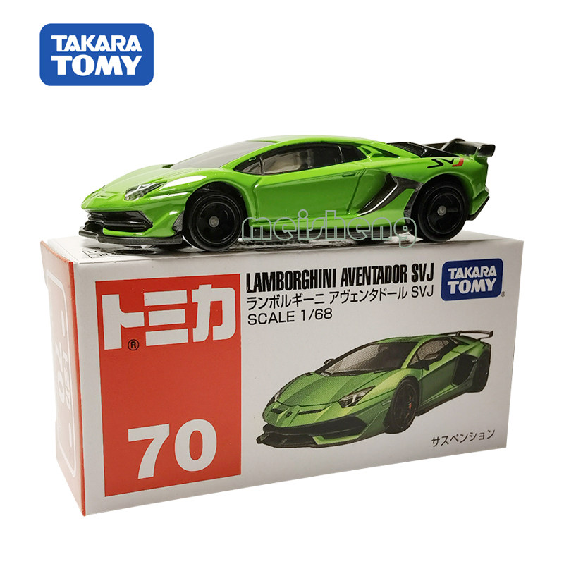 TOMY多美卡合金小汽车模型70号兰博基尼埃文塔多SVJ跑车初798613_虎窝淘