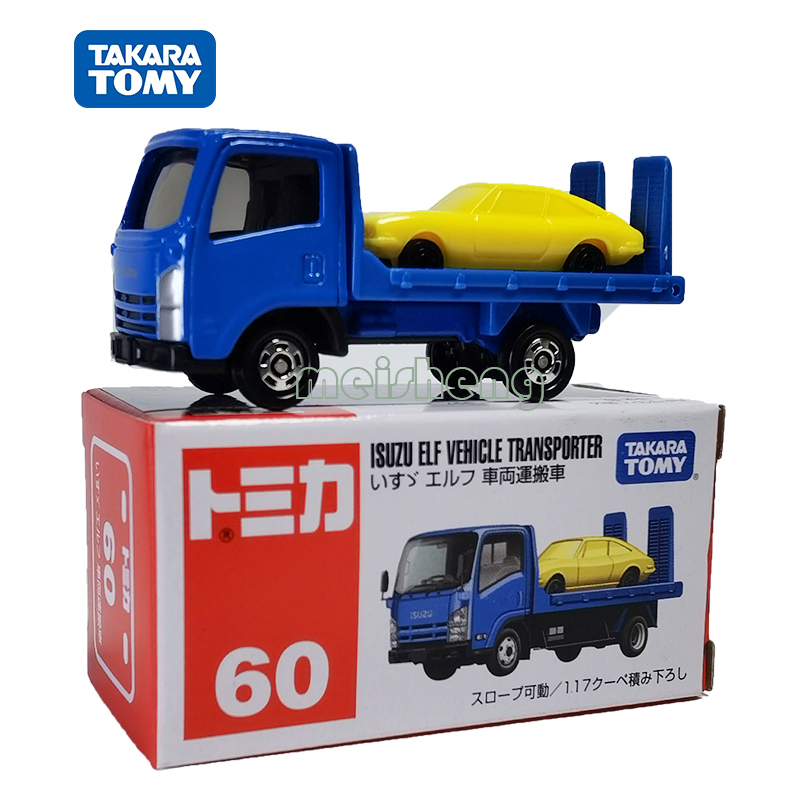 TOMY多美卡合金车模型TOMICA90号UD日产油罐车翻斗运输车男孩玩具