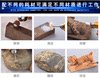 Hanging grinder wood carving root carving engraving machine grinding machine
