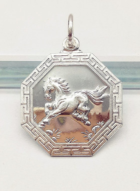 纯银鸡狗八卦小孩儿童立体感吊坠