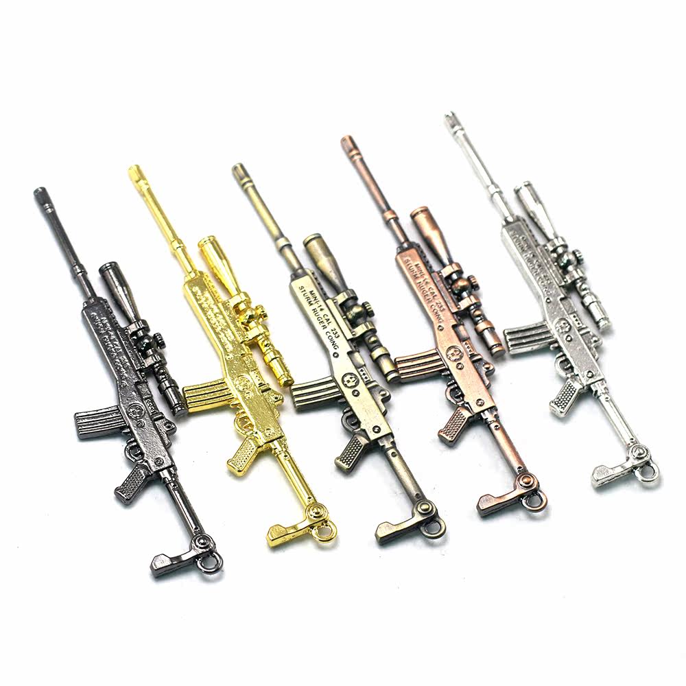 绝地求生饰品绝地求生吃鸡MINI-14狙击枪钥匙环背包吊坠挂件送男朋友生日礼物