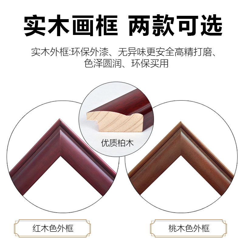 顺势而为办公室励志书法作品成语字画手写真迹实木装裱卷轴包邮_虎窝淘