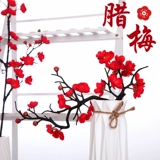 Имитационные сливы, фальшивые цветочные украшения, пластик с сливы, сушеные цветочные персиковые цветы, гостиная, букет китайский дом украшения