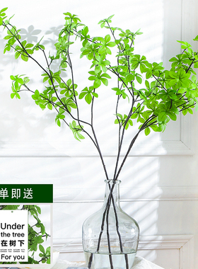 客厅仿真花笨鸟吊钟植物日本吊钟
