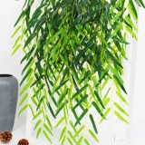 Моделирование листья ивы листья деревьев ивы поддельные ветви ивы ландшафтные декоративные листья, плач ивы Потолочные зеленые растения ветви и листья