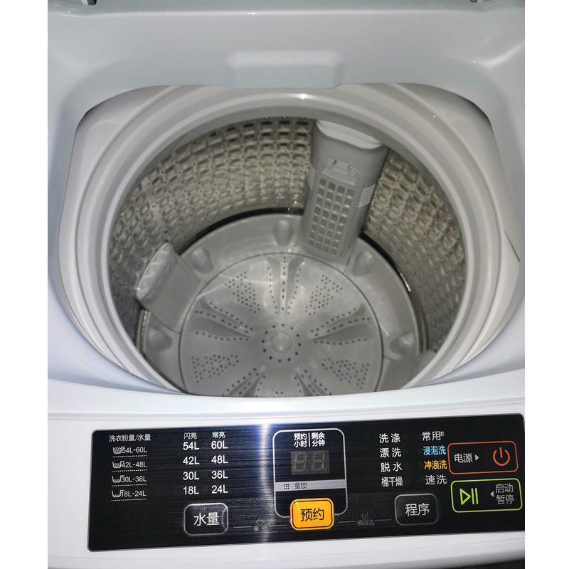 公斤大容量波轮洗衣机全自动波轮洗衣机 8 M1269 XQB80 海尔 Haier 公斤大容量波轮洗衣机全自动波轮洗衣机 8 M1269 XQB80 海尔 Haier