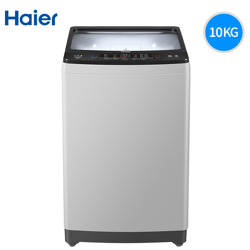 haier /海尔xqb100-z826洗衣机 海尔正大洗衣机