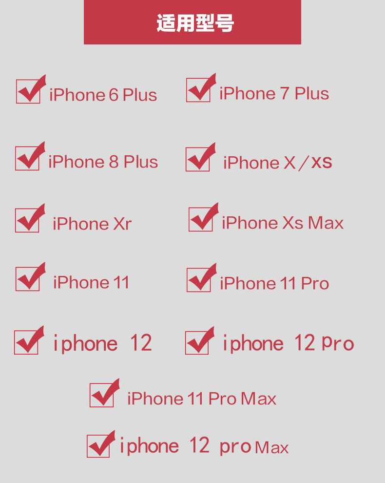 SKINARMA潮牌适用苹果xs手机壳盲盒iPhone10/11/12/13ProMax福袋 - 图1