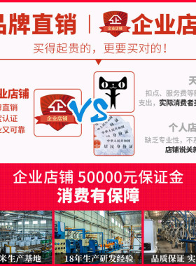 工作台冰柜冰箱商用饭店卧式冷藏