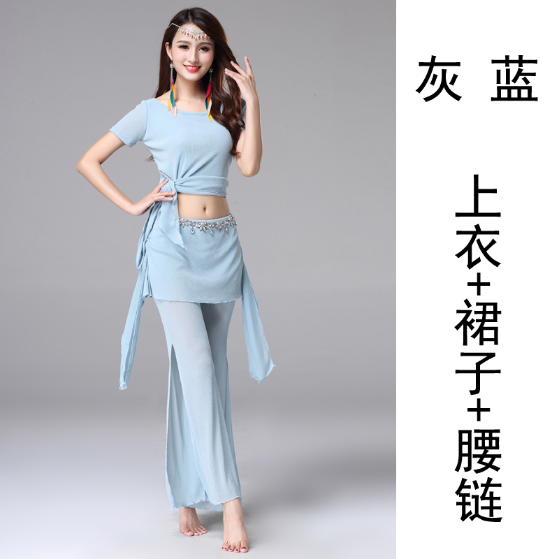 肚皮舞服装2024新款初学者练功服春秋冬女古典瑜伽大码练习裤套装-图1