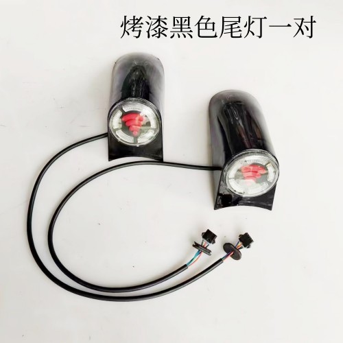 爱玛休闲三轮车专用铁后挡泥板铁泥瓦尾灯加厚12v48v /60v 72v - 图2