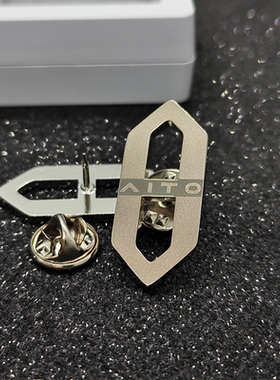 适用问界aito胸针工牌徽标铭牌工号牌金属徽章定制别针吸磁姓名牌