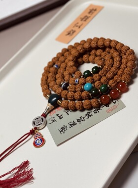 衡山南岳大庙文创原生态金刚 菩提文玩手串108颗挂脖藏式风格盘玩