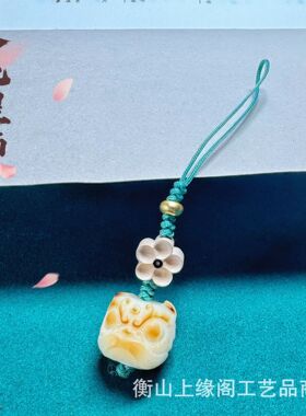 衡山南岳大庙文创天然菩提根挂件 菩提根雕刻招财猫醒狮挂件