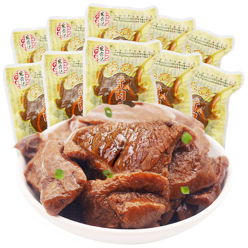 宏香记牛肉豆脯散装500g手撕豆腐干 舌尖王国食品豆腐干