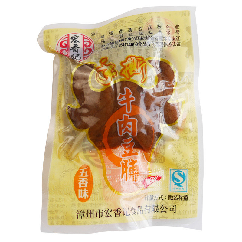 宏香记牛肉豆脯散装500g手撕豆腐干 舌尖王国食品豆腐干