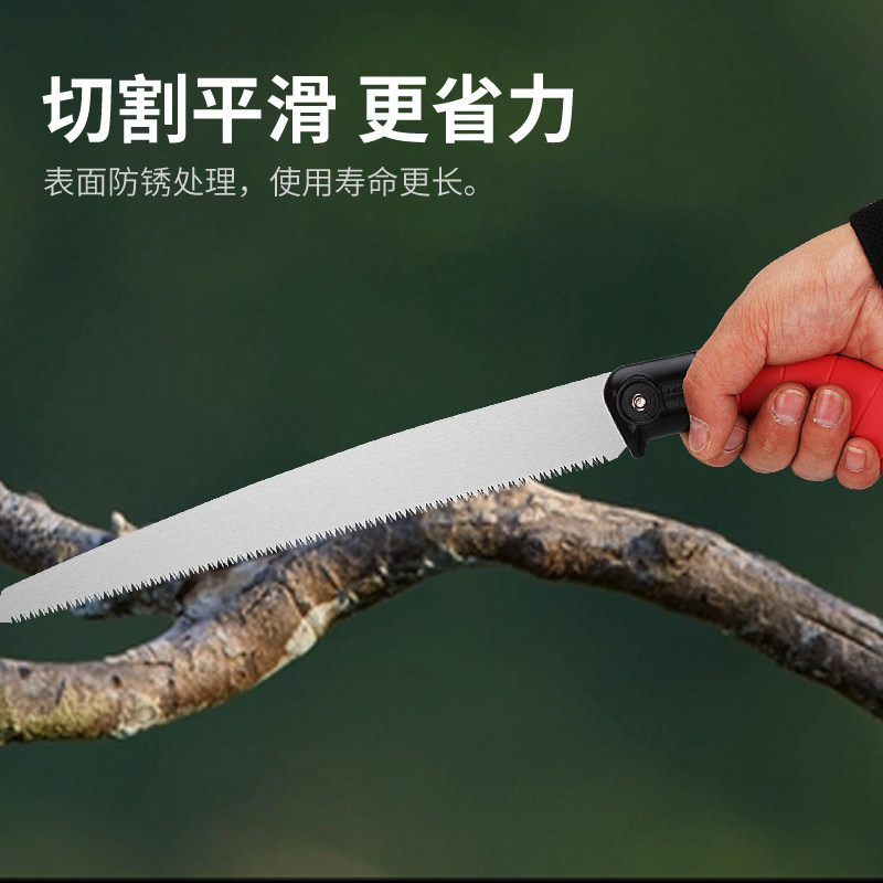 日本进口折叠锯手工锯子家用园林锯园艺伐木锯果树户外迷你木工锯_虎窝淘