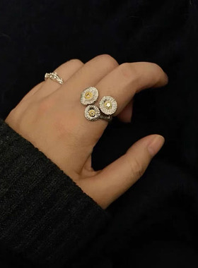 钟楚曦同款小雏菊戒指开口食指戒