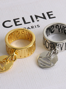 复古梵文字母戒指金属吊牌食指环