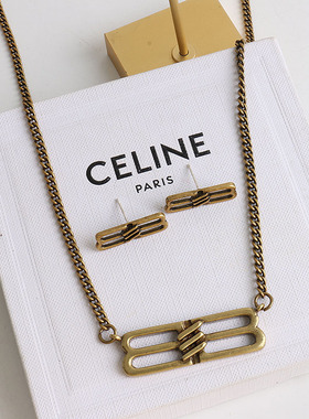 复古金B家字母包包项链书包耳环