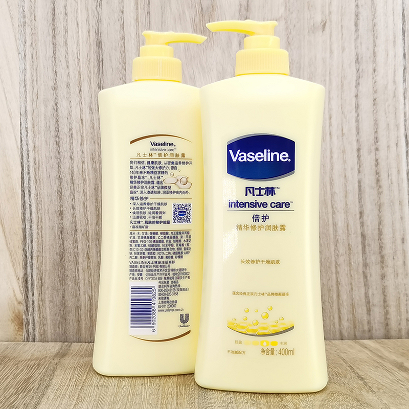 Vaseline凡士林身体乳特润润肤露保湿滋润秋冬润肤霜body lotion